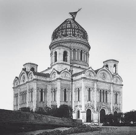 История православия - i_253.jpg