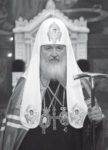 История православия - i_261.jpg