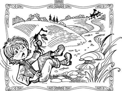 Чарівник Країни Оз - pic_67.jpg