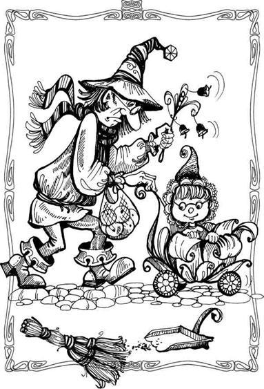 Чарівник Країни Оз - pic_87.jpg