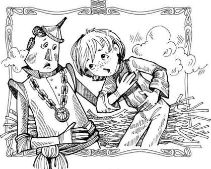 Чарівник Країни Оз - pic_95.jpg