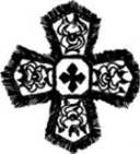 Словарь церковных терминов [с иллюстрациями] - pic_127.jpg