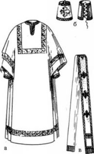 Словарь церковных терминов [с иллюстрациями] - pic_137.jpg