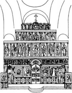 Словарь церковных терминов [с иллюстрациями] - pic_27.jpg