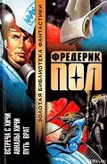 Серия книг Хичи