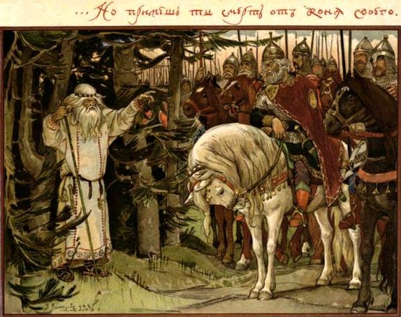 Песнь о Вещем Олеге (рис. В.Васнецова) - i_004.jpg