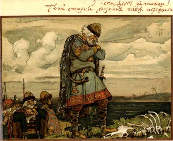 Песнь о Вещем Олеге (рис. В.Васнецова) - i_008.jpg