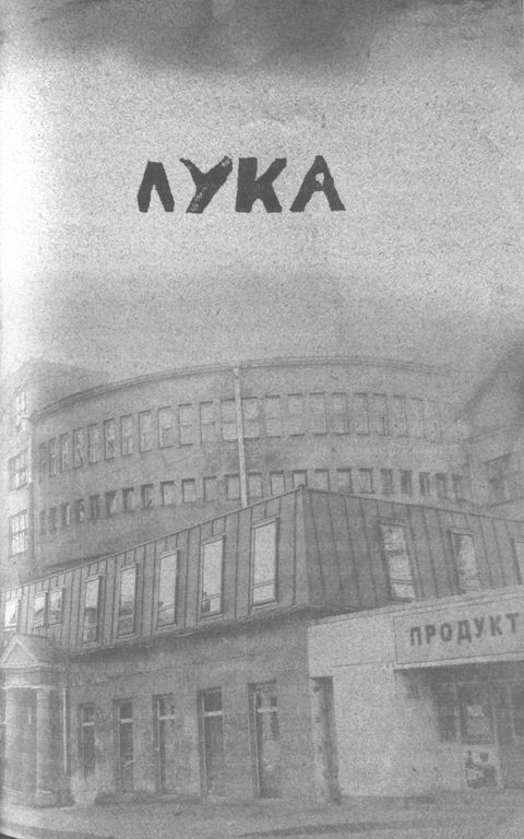 Месопотамія - i_010.jpg