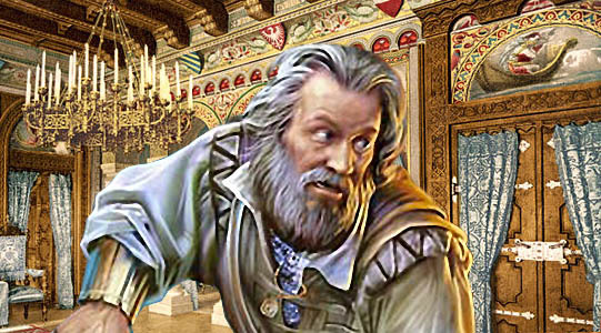 Дорога в Проклятые Земли - prikaz.jpg