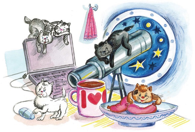 Современные писатели – детям. Сказки - i_033.jpg