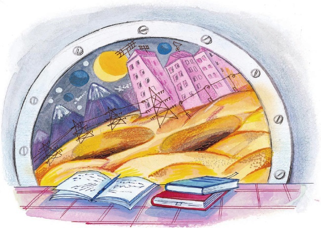 Современные писатели – детям. Сказки - i_034.jpg