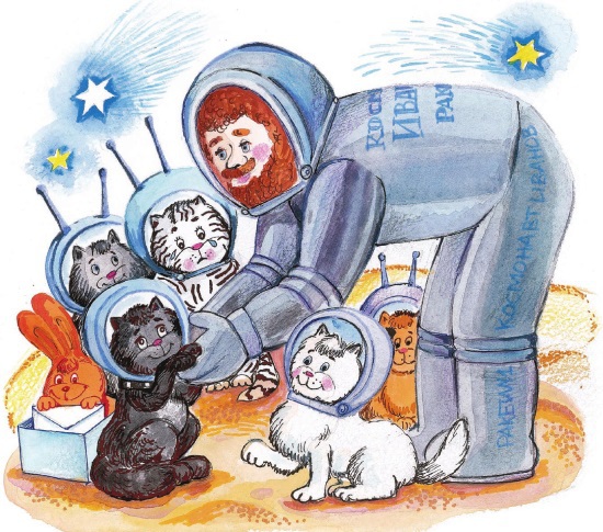 Современные писатели – детям. Сказки - i_037.jpg