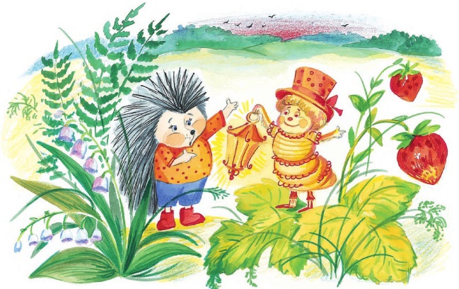 Современные писатели – детям. Сказки - i_047.jpg