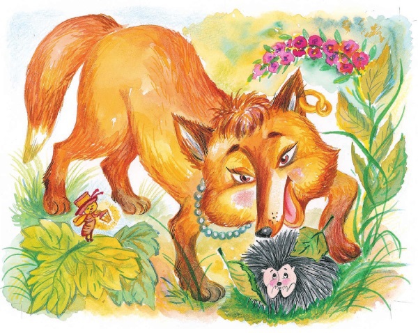 Современные писатели – детям. Сказки - i_048.jpg