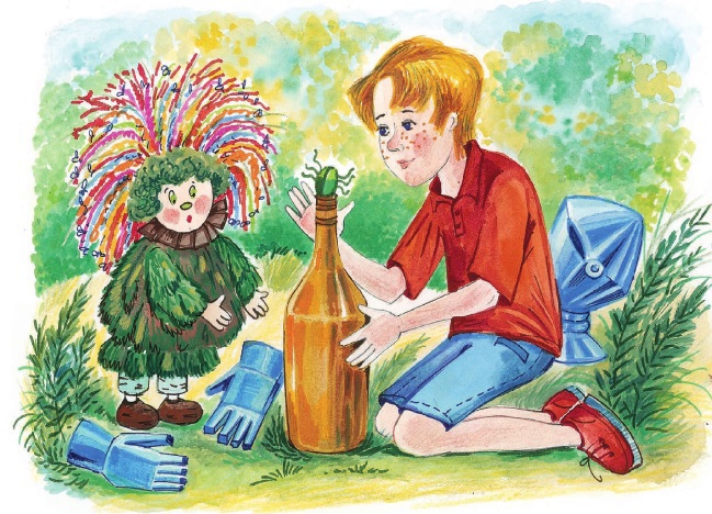 Современные писатели – детям. Сказки - i_059.jpg