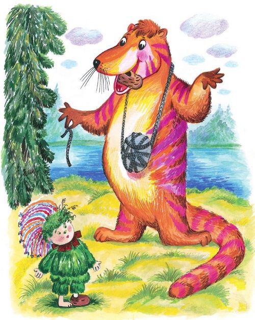 Современные писатели – детям. Сказки - i_062.jpg