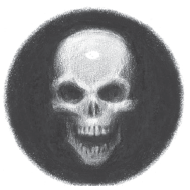 Запретный камень - i_016.png