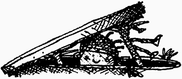 Семейка монстров - _006.png