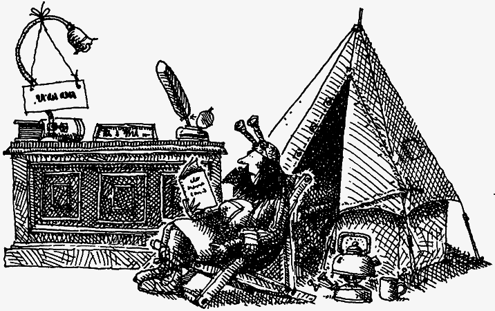 Семейка монстров - _127.png