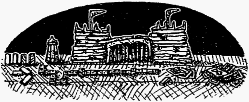 Семейка монстров - _163.png