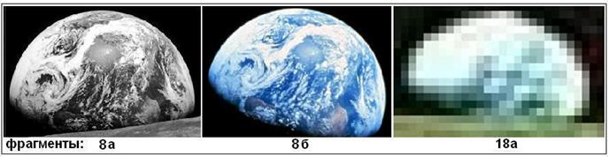 Человек на Луне? Какие доказательства? - i_100.jpg