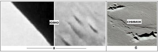 Человек на Луне? Какие доказательства? - i_119.jpg