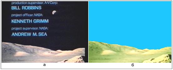 Человек на Луне? Какие доказательства? - i_120.jpg