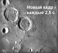 Человек на Луне? Какие доказательства? - i_121.jpg