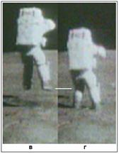 Человек на Луне? Какие доказательства? - i_165.jpg