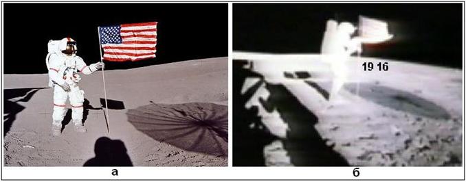 Человек на Луне? Какие доказательства? - i_173.jpg