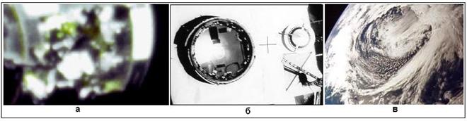 Человек на Луне? Какие доказательства? - i_185.jpg
