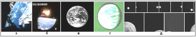 Человек на Луне? Какие доказательства? - i_190.jpg