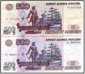 Человек на Луне? Какие доказательства? - i_195.jpg