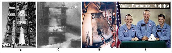 Человек на Луне? Какие доказательства? - i_32.jpg