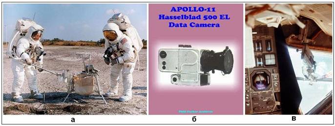 Человек на Луне? Какие доказательства? - i_47.jpg