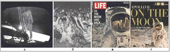 Человек на Луне? Какие доказательства? - i_5.jpg