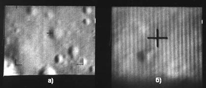 Человек на Луне? Какие доказательства? - i_51.jpg