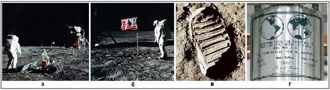 Человек на Луне? Какие доказательства? - i_6.jpg