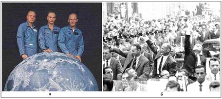 Человек на Луне? Какие доказательства? - i_7.jpg