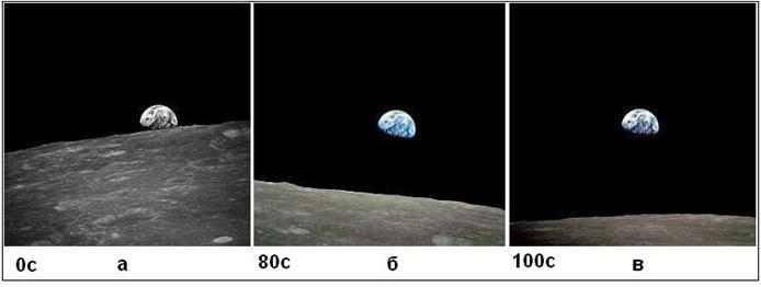 Человек на Луне? Какие доказательства? - i_89.jpg