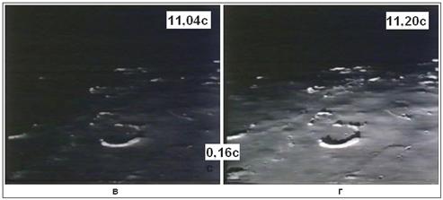 Человек на Луне? Какие доказательства? - i_92.jpg