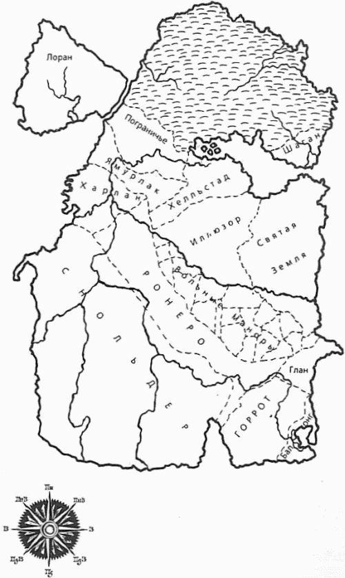 Рыцарь из ниоткуда - i_013.png