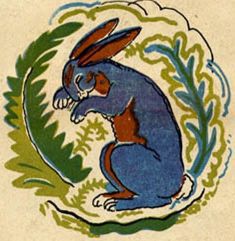 Коза-дереза - i_020.jpg