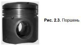 Техобслуживание и мелкий ремонт автомобиля своими руками. - i_017.jpg