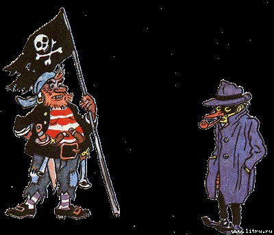 Приключения Карандаша и Самоделкина (с иллюстрациями) - g14.jpg