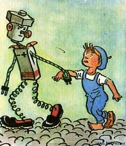 Приключения Карандаша и Самоделкина (с иллюстрациями) - g18.jpg