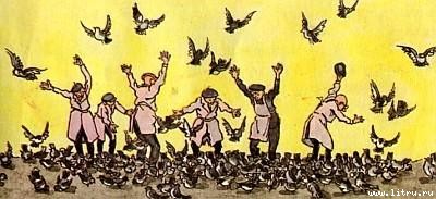 Приключения Карандаша и Самоделкина (с иллюстрациями) - g41.jpg