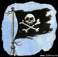 Приключения Карандаша и Самоделкина (с иллюстрациями) - g56.jpg