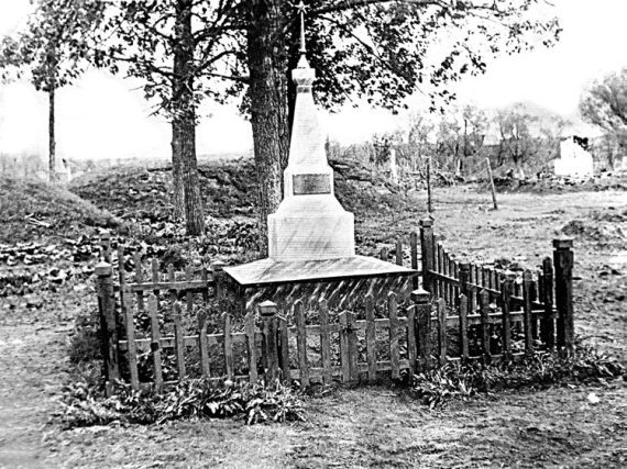 Их послал на смерть Жуков? Гибель армии генерала Ефремова - i_109.jpg