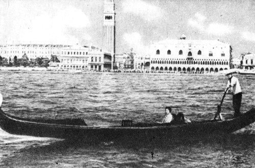 Врач в пути - i_022.jpg